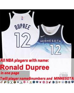 Ronald Dupree Jersey