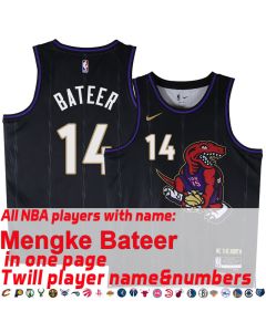 Mengke Bateer Jersey