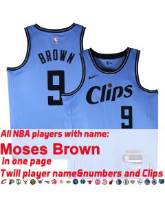 Moses Brown Jersey