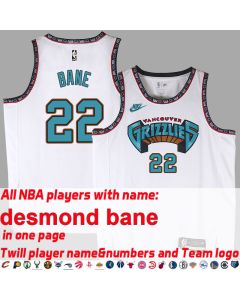 Desmond Bane Jersey