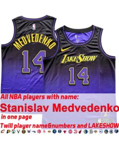 Stanislav Medvedenko Jersey
