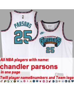 Chandler Parsons Jersey