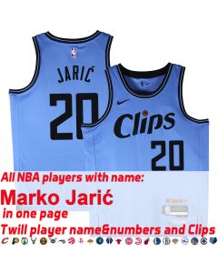 Marko Jaric Jersey