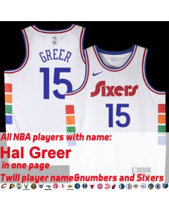 Hal Greer Jersey
