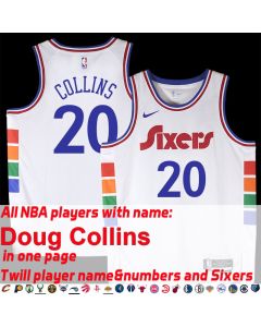 Doug Collins Jersey