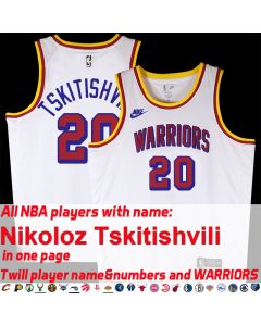 Nikoloz Tskitishvili Jersey