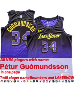 Petur Gudmundsson Jersey