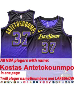 Kostas Antetokounmpo Jersey