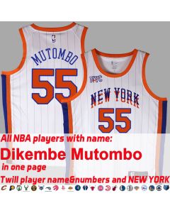 Dikembe Mutombo Jersey