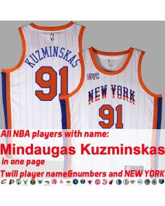 Mindaugas Kuzminskas Jersey