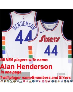 Alan Henderson Jersey