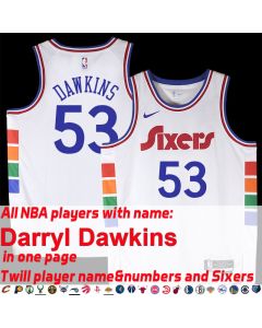 Darryl Dawkins Jersey